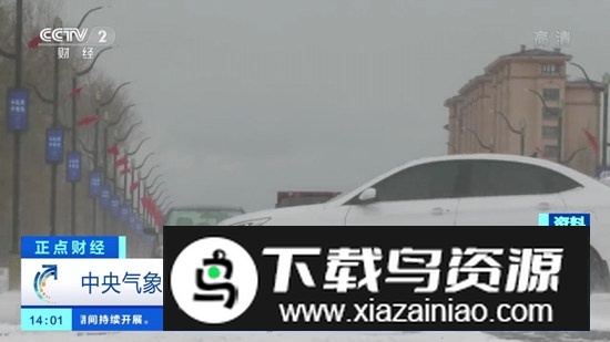 橙色直播去广告去升级版截图1