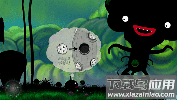 业力轮回安装器最新版截图2