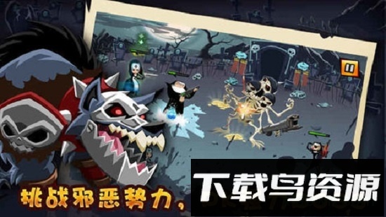 修女也疯狂手游下载