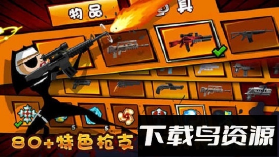 修女也疯狂最新版截图4