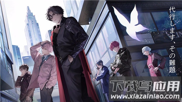 breakmycase最新版(ブレマイ安装器)最新版截图2