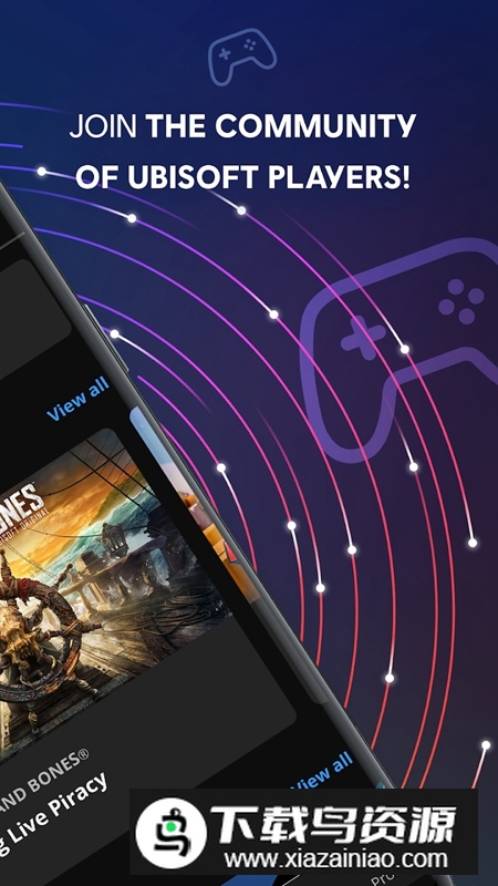 Uplay育碧平台手机客户端APP(Ubisoft Connect)截图2