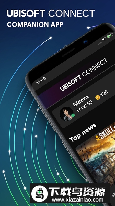 Uplay育碧平台手机客户端APP(Ubisoft Connect)截图3
