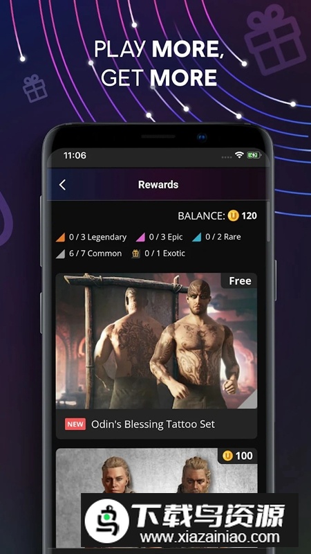 Uplay育碧平台手机客户端APP(Ubisoft Connect)截图4