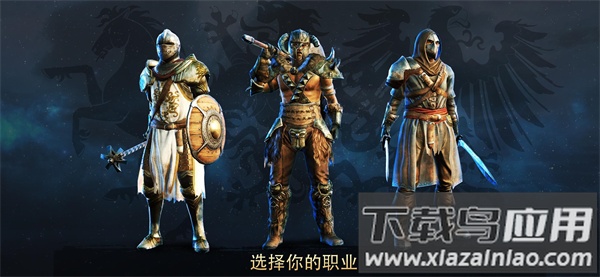 暗黑钢甲手游(Dark Steel)