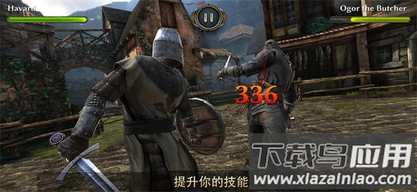 暗黑钢甲手游(Dark Steel)最新版截图4