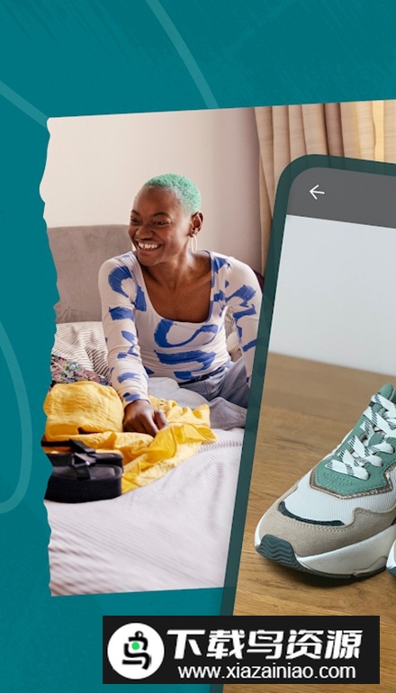 Vinted手机版最新版截图1