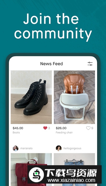 Vinted手机版最新版截图3
