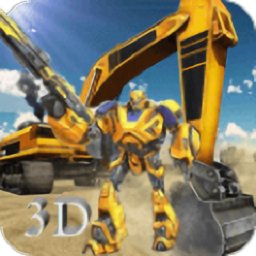 真实挖掘机模拟3D手游