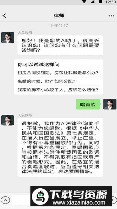 小魔玄视频剪辑app官方版最新版截图5