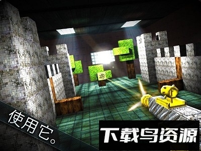 方快枪手手机下载