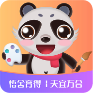 悟舍育得app安卓版