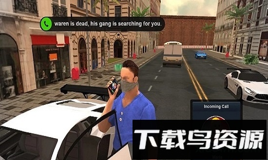 城市猎人手游下载