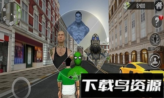 城市猎人最新版截图1