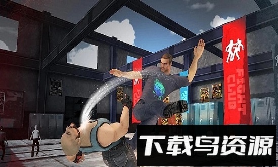 城市猎人最新版截图2