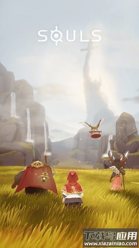 光之境souls最新版最新版截图4