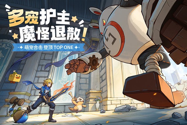 龙骑士学园手游官方版最新版截图4