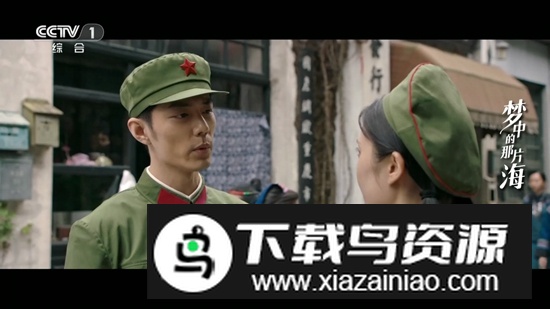 电视家之分家新版本TV最新版截图1