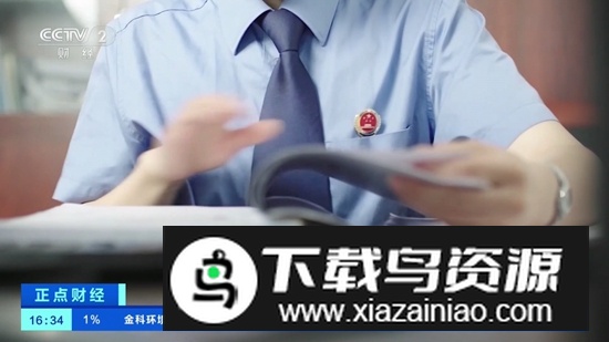 电视家之分家新版本TV最新版截图3