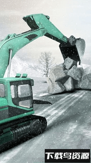 变形机器人模拟最新版截图2