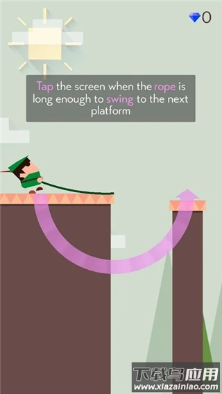 浪荡天涯手游(Swing)最新版截图3