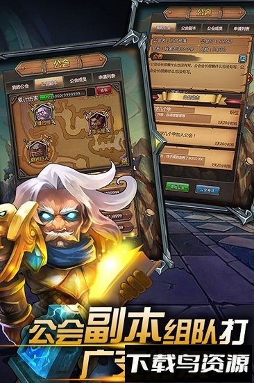 燃烧吧火焰无限版最新版截图2