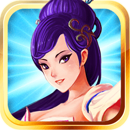 斗神诀内购破解版