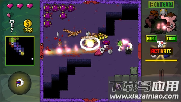 毛巾之战2手游(Towelfight 2: The Monocle of Destiny)