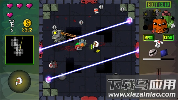 毛巾之战2手游(Towelfight 2: The Monocle of Destiny)最新版截图2