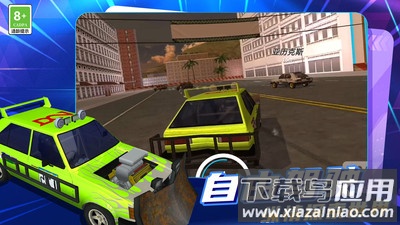 迷你城市驾驶手游最新版截图3