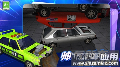 迷你城市驾驶手游最新版截图4