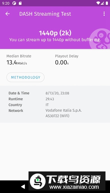 OONI Probe软件手机版最新版截图2