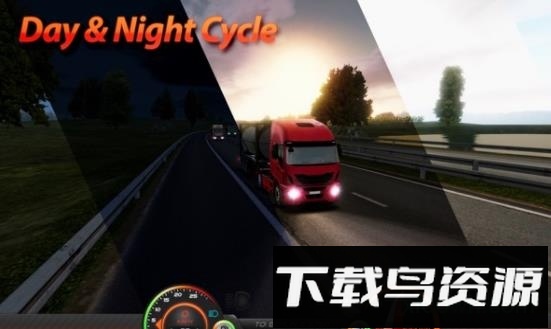 欧洲卡车模拟器2最新版截图1