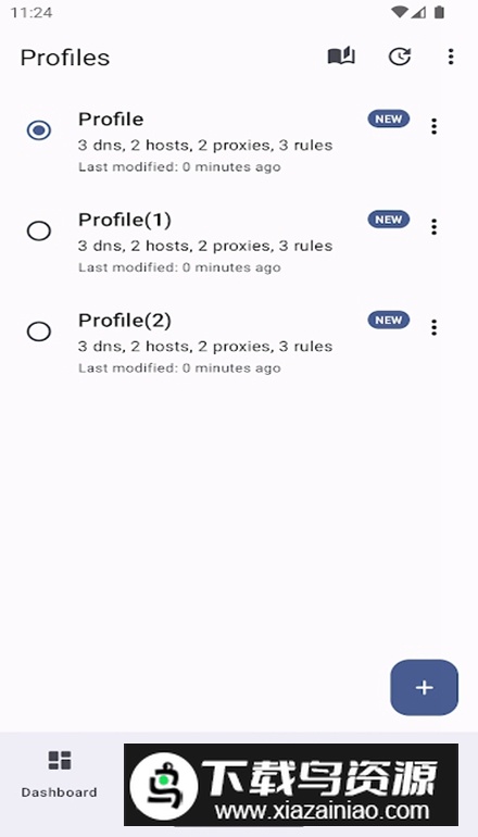 Surfboard软件手机版最新版截图2