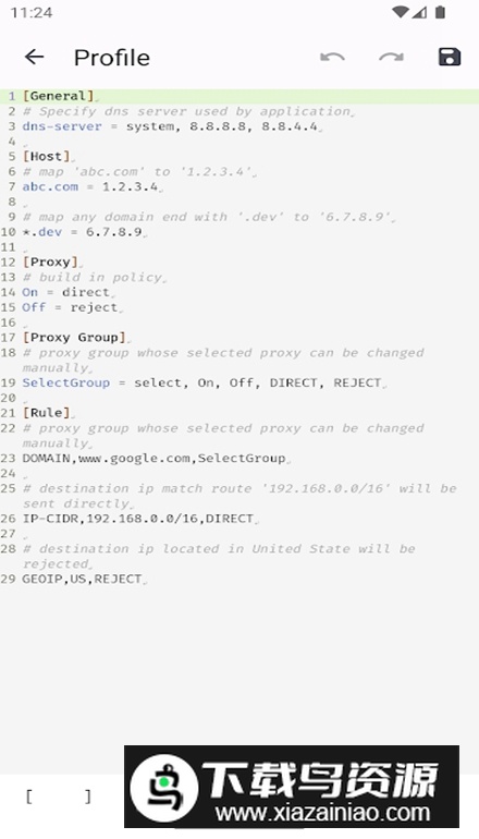 Surfboard软件手机版最新版截图3