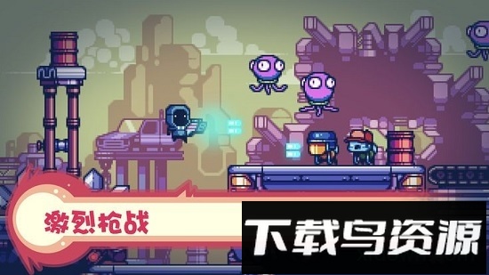 消毒别动队中文版手机下载