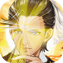 神判包青天官方版游戏