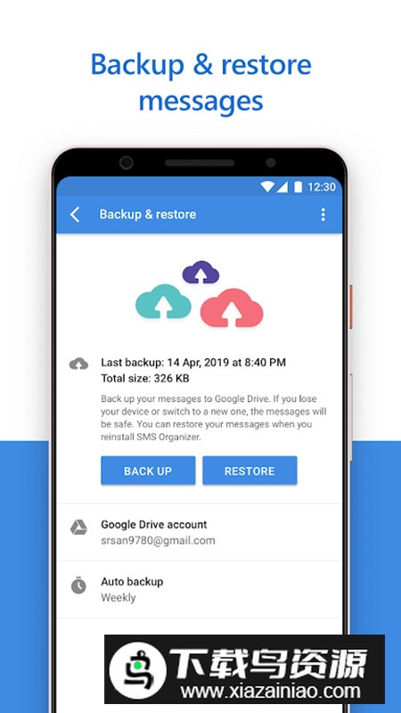 SMS Organizer微软短信管理app手机版最新版截图4