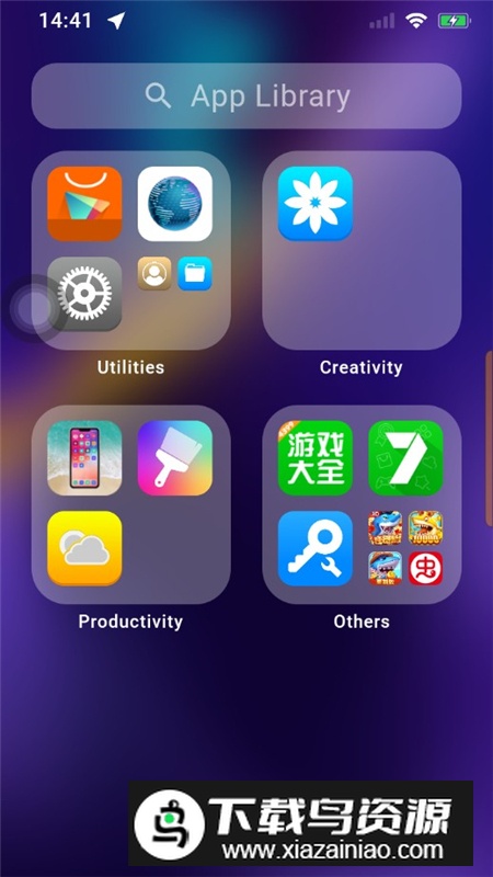 Launcher xPhone苹果风格启动器解锁版截图8