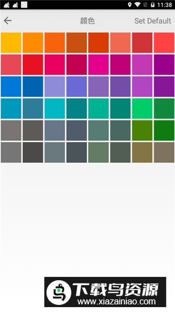 Launcher for MAC OS(mac风格启动器汉化版)截图7