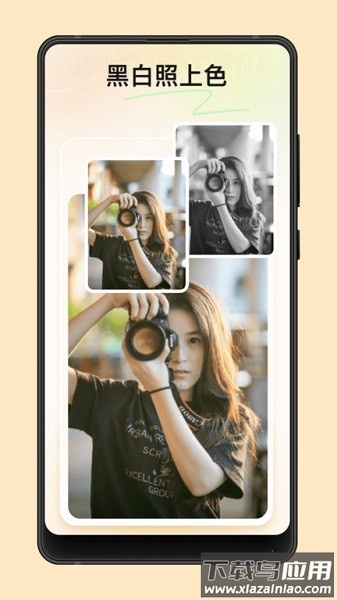 简单抠图手机版最新版截图4