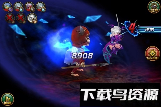 格子rpg单机破解版最新版截图1