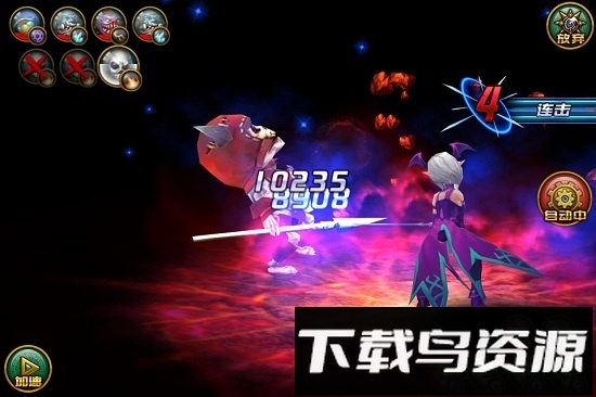 格子rpg单机破解版最新版截图3