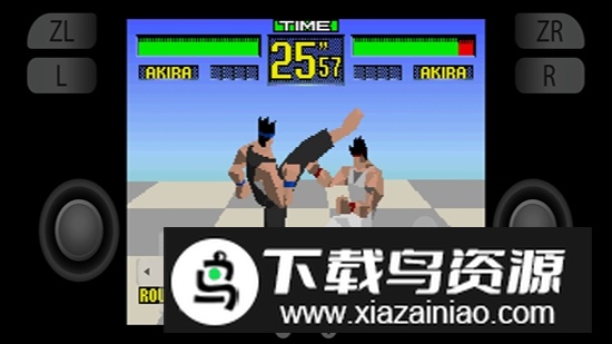 yuzu Emulator模拟器王国之泪手机版截图1