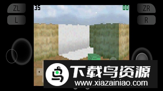 yuzu Emulator模拟器王国之泪手机版截图4