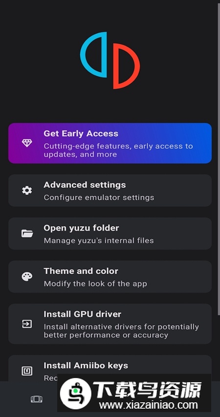 yuzu Emulator模拟器王国之泪手机版截图6