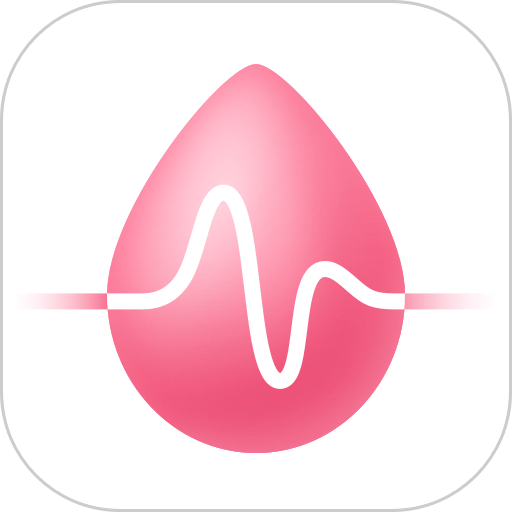 血压小本最新版