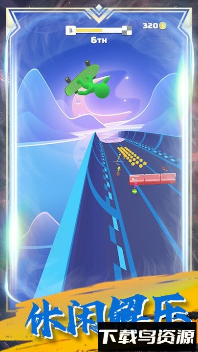 滑板我最牛最新版截图2