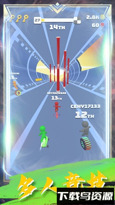 滑板我最牛最新版截图4