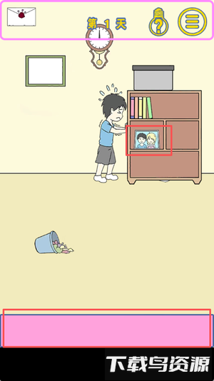 我的女朋友是渣女